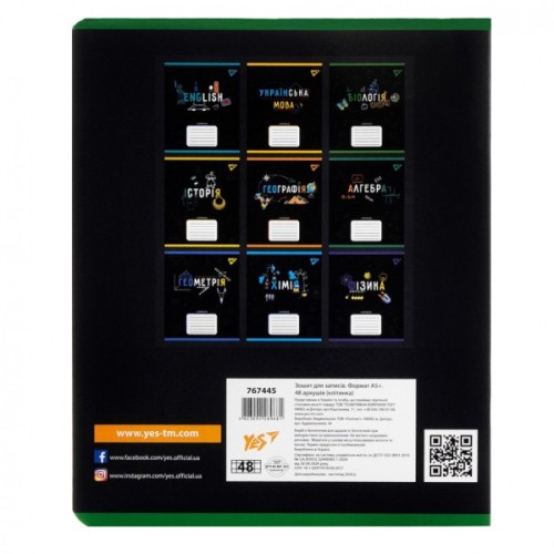 Зошит Yes предметний БІОЛОГІЯ Black 48 аркушів, клітинка (767445)