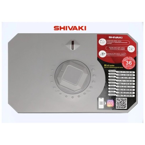 Бойлер Shivaki SHKT WH-1.2-10U