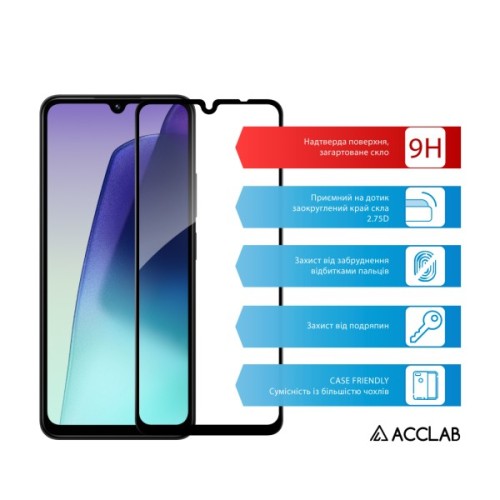 Скло захисне ACCLAB Full Glue ESD Xiaomi Redmi 17C / Redmi 14C Black (1283126641022)