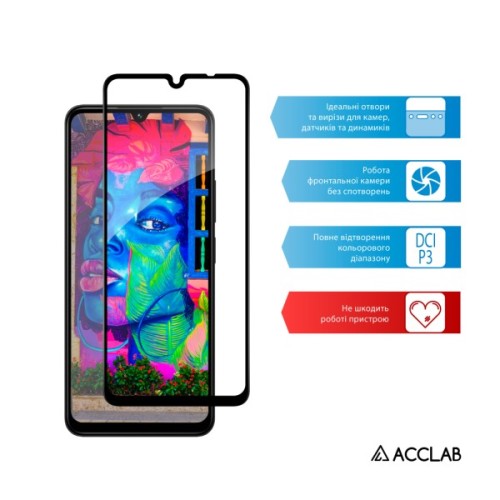 Скло захисне ACCLAB Full Glue ESD Xiaomi Redmi 17C / Redmi 14C Black (1283126641022)