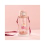 Пляшка для води Casno 690 мл KXN-1219 Рожева Свинка з соломинкою (KXN-1219_Pink)