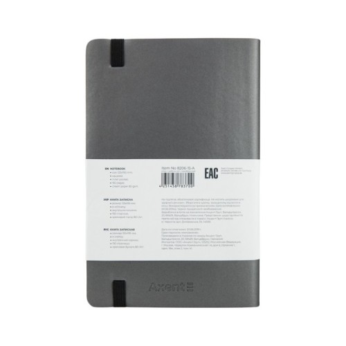 Блокнот Axent Partner Soft, 125х195, 96арк, кліт, сірий (8206-15-A)