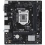 Материнська плата ASUS PRIME H510M-R R2.0-SI