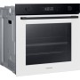 Духова шафа Samsung NV7B4420ZAW/WT