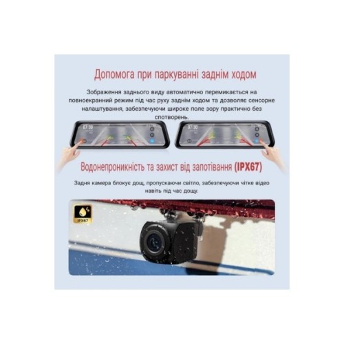 Відеореєстратор Xiaomi 70mai Dash Cam S410 (1188287)
