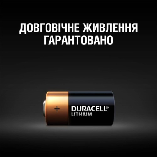 Батарейка Duracell 123 3V High Power літієва, CR123/CR123A/CR17345, 1 шт. в упаковці (5000394123106 / 5000784)
