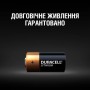Батарейка Duracell 123 3V High Power літієва, CR123/CR123A/CR17345, 1 шт. в упаковці (5000394123106 / 5000784)