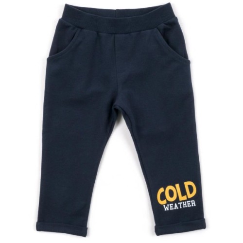 Спортивний костюм дитячий Breeze з динозавриком (13419-86B-yellow)