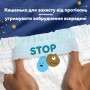 Підгузки Pampers Night Pants Розмір 4 (9-15 кг) 104 шт (8006530320559)