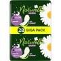 Гігієнічні прокладки Naturella Ultra Night (Розмір 4) 28 шт. (4015400624363/8006540399521)