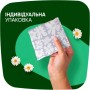 Гігієнічні прокладки Naturella Ultra Night (Розмір 4) 28 шт. (4015400624363/8006540399521)