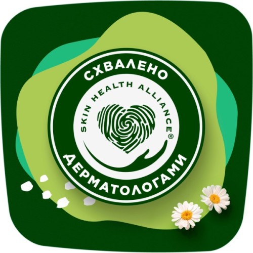 Гігієнічні прокладки Naturella Ultra Night (Розмір 4) 28 шт. (4015400624363/8006540399521)