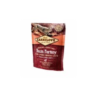 Сухий корм для кішок Carnilove Cat Large Breed 400 г (8595602512775)