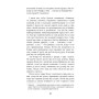 Книга Рік розпусти Клауса Отто Баха - Ярослава Литвин Фабула (9786170965493)
