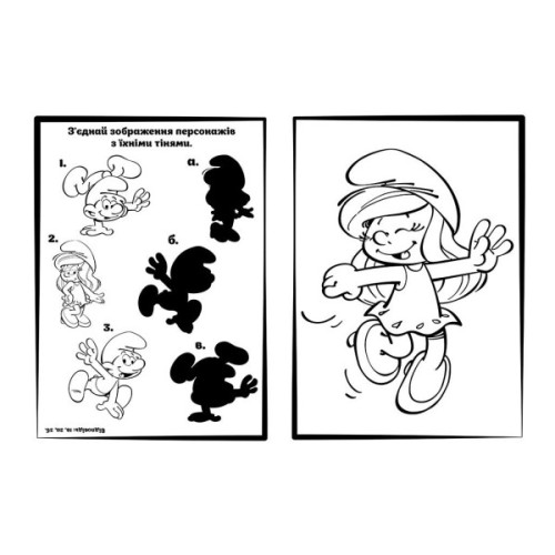 Книга Пригодницькі розмальовки.Фантастичні бешкетники Ранок (2812810003731)