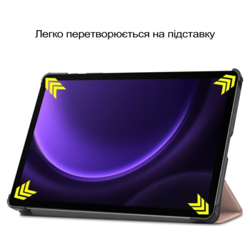 Чохол до планшета BeCover Smart Case Samsung Galaxy Tab S10 Lite SM-X400/406 10.9" Rose Gold (713845)