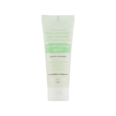 Гель для обличчя Triuga Ayurveda Mix Екстразволоження 75 мл (4820164641064)