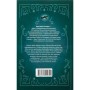 Книга Час жити і час помирати - Еріх Марія Ремарк КСД (9786171519244)