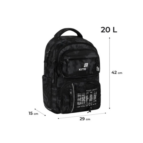 Рюкзак шкільний Kite Education teens 2594M Break Limits (K26-2594M-3)