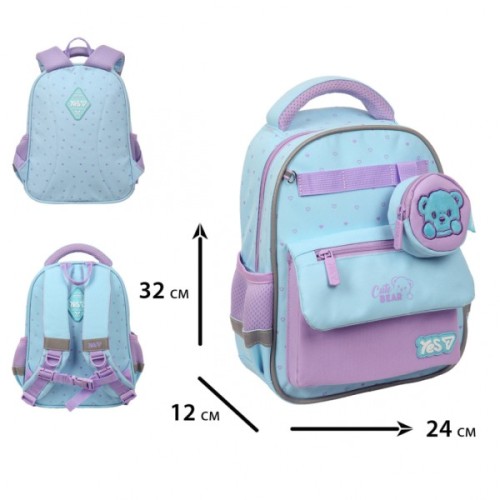 Рюкзак дитячий Yes Cute Bear K-37XS (550460)