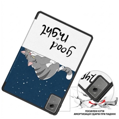 Чохол до планшета BeCover Flexible TPU Mate Lenovo Idea Tab / K11 (2nd Gen) TB336 / Xiaoxin Pad (2025) 11" Good Night (715637)