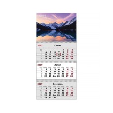 Календар Axent настінний квартальний 2027 рік 3 пр. Mountains 2 (8803-27-29-A)