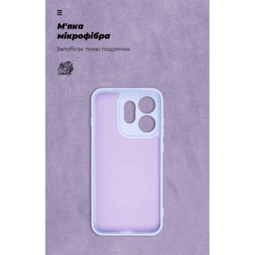Чохол до мобільного телефона Armorstandart ICON OPPO Reno16 5G Camera cover Lavender (ARM92778)