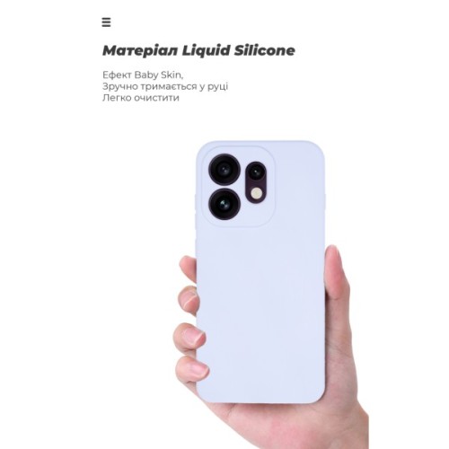 Чохол до мобільного телефона Armorstandart ICON OPPO Reno16 5G Camera cover Lavender (ARM92778)
