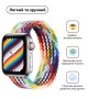 Ремінець до смарт-годинника Armorstandart Braided Solo Loop для Apple Watch 42 (Series 11-10)/41/40/38 Pride Edition Size 4 (132 mm) (ARM64934)