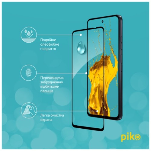 Скло захисне Piko 9H Moto G57 / G57 Power Black (1283126634413)