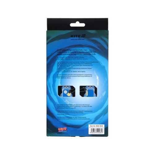 Бейдж Kite набір на липучці та підвіска Naruto Shippuden (NR25-3010)