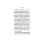 Книга Спін-диктатори. Як змінюється обличчя тиранії в ХХІ столітті - Сергій Гурієв, Деніел Трейсман BookChef (9786175480540)