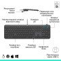 Клавіатура Logitech Signature Slim K620 for Business USB-C UA Graphite (920-013333)