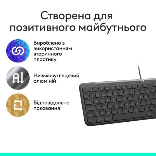 Клавіатура Logitech Signature Slim K620 for Business USB-C UA Graphite (920-013333)