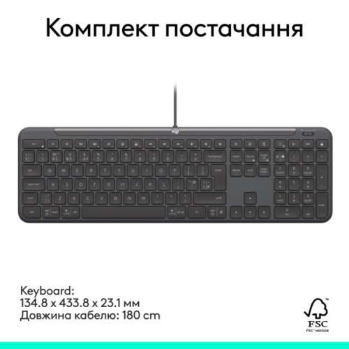 Клавіатура Logitech Signature Slim K620 for Business USB-C UA Graphite (920-013333)
