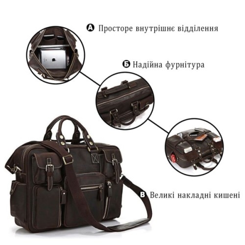 Сумка Vintage Коричнева (14052)