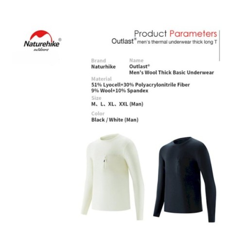 Термокофта Naturehike NH22NY009 чорний XL (6927595705353)