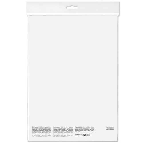 Фотопапір Barva A4 Magnetic (IP-MAG-GL-144/IP-MAG-CE-144)