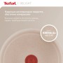 Сковорода Tefal Deligh 24см бежева (G2930402)