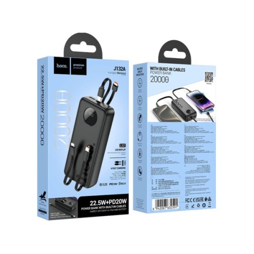 Батарея універсальна HOCO 20000mAh, PD/20W, 22.5W, Black (J132A / 42067 / Black)