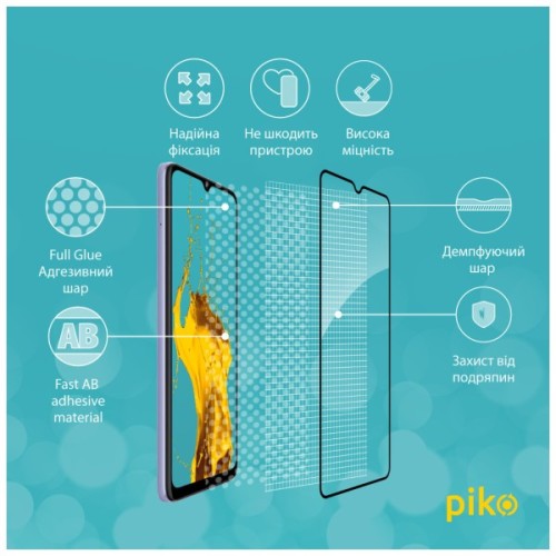 Скло захисне Piko Full Glue Xiaomi Redmi 12C (1283126573781)