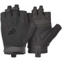 Рукавички для фітнесу Adidas Essential Training Gloves ADGB-15000BK чорний Чол XS (885652027717)
