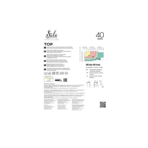 Колготи Siela Top 40 Den Tabaco - 2 (4820159845538)