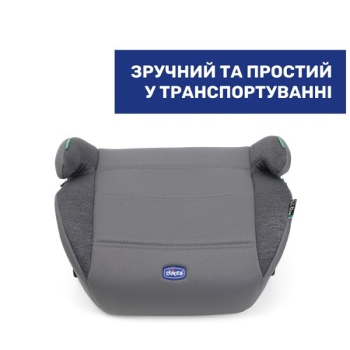 Автокрісло Chicco Quasar Fix i-Size бустер (87101.85)