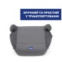 Автокрісло Chicco Quasar Fix i-Size бустер (87101.85)