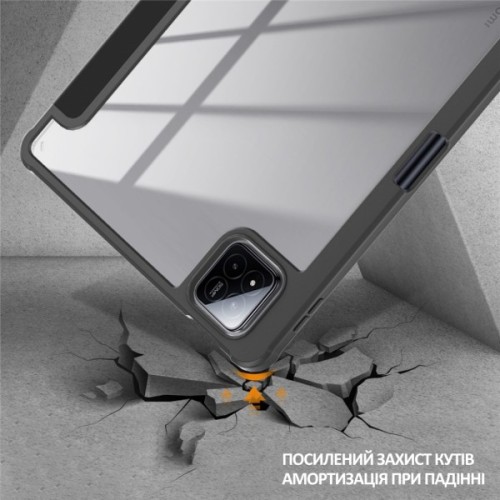 Чохол до планшета BeCover Soft Edge TPU Xiaomi Pad 8 / 8 Pro 11.2" Black (715546)