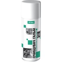 Автомобільний очисник PITON гальмівних колодок 400 мл (000008626)