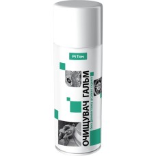 Автомобільний очисник PITON гальмівних колодок 400 мл (000008626)