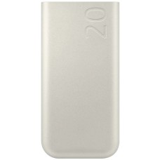 Батарея універсальна Samsung 20000mAh, SuperFastCharge2.0/45W, PD/3.0, PDO/PPS, Beige (EB-P4520XUEGEU)