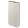 Батарея універсальна Samsung 20000mAh, SuperFastCharge2.0/45W, PD/3.0, PDO/PPS, Beige (EB-P4520XUEGEU)